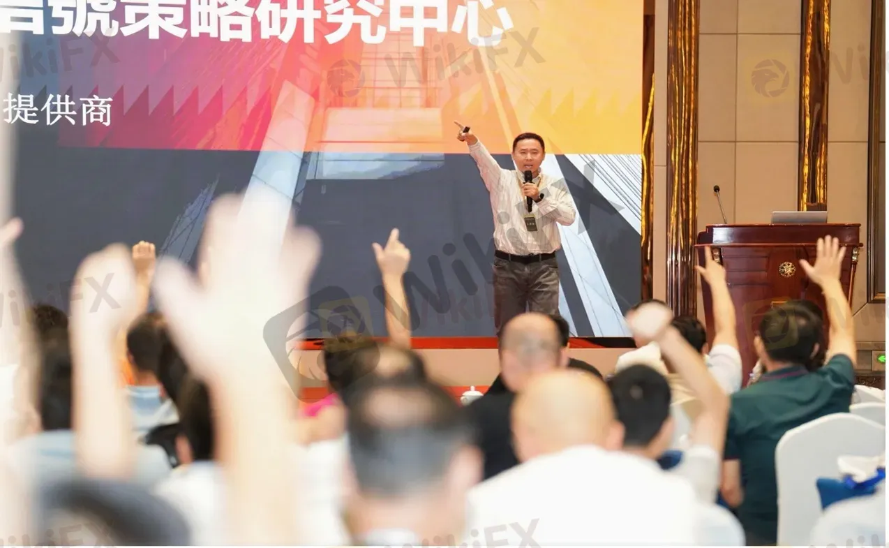 图片 2.jpg