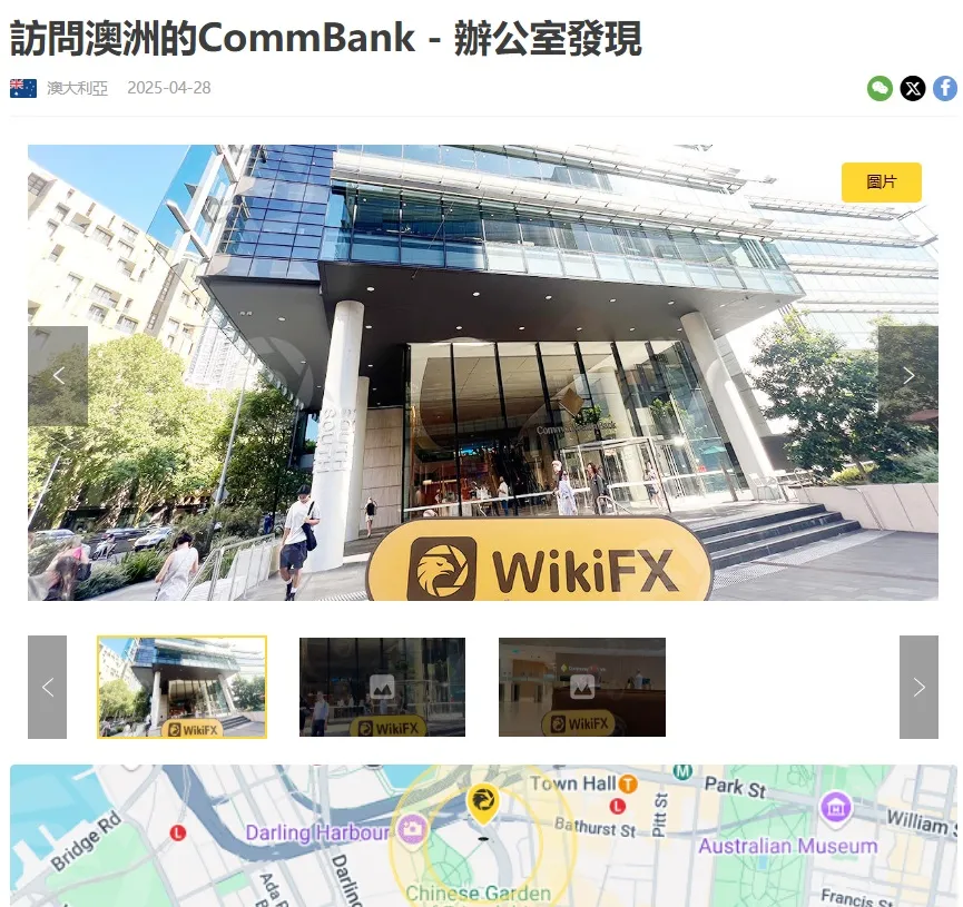 外匯天眼_投資_反詐騙_經紀商_券商_評價_出金_曝光黑平台.jpg 外匯天眼_投資_反詐騙_經紀商_券商_評價_出金_曝光黑平台.jpg