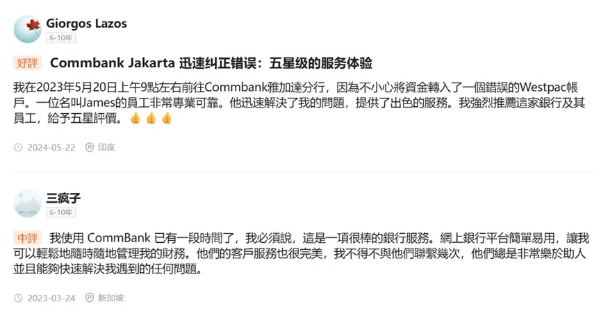 外匯天眼_投資_反詐騙_經紀商_券商_評價_出金_曝光黑平台.jpg 外匯天眼_投資_反詐騙_經紀商_券商_評價_出金_曝光黑平台.jpg