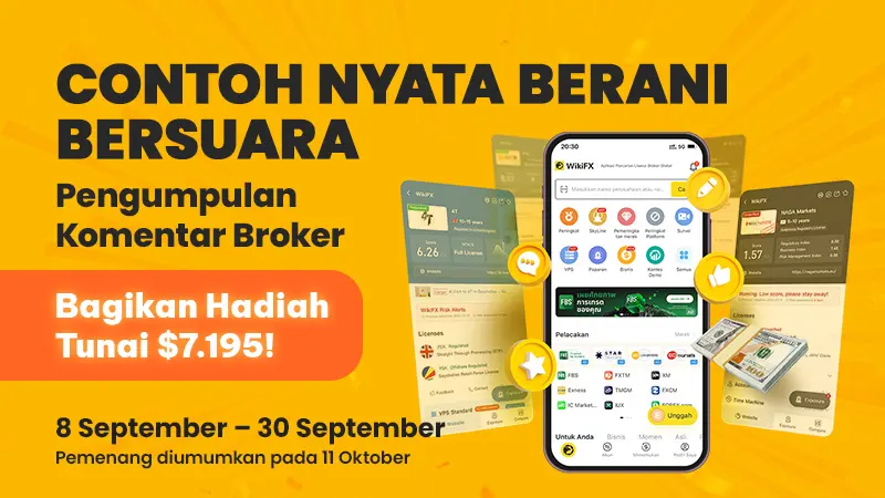 Brokers Review Collection Campaign