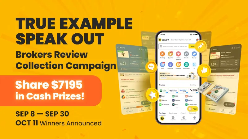 Brokers Review Collection Campaign