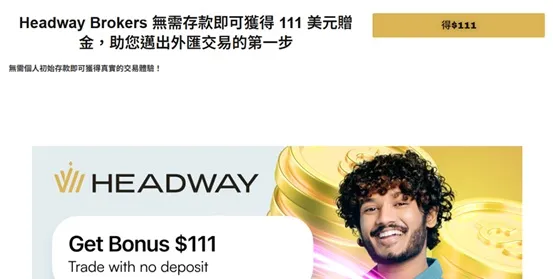 外匯天眼_投資_反詐騙_經紀商_券商_評價_出金_曝光黑平台.jpg 外匯天眼_投資_反詐騙_經紀商_券商_評價_出金_曝光黑平台.jpg