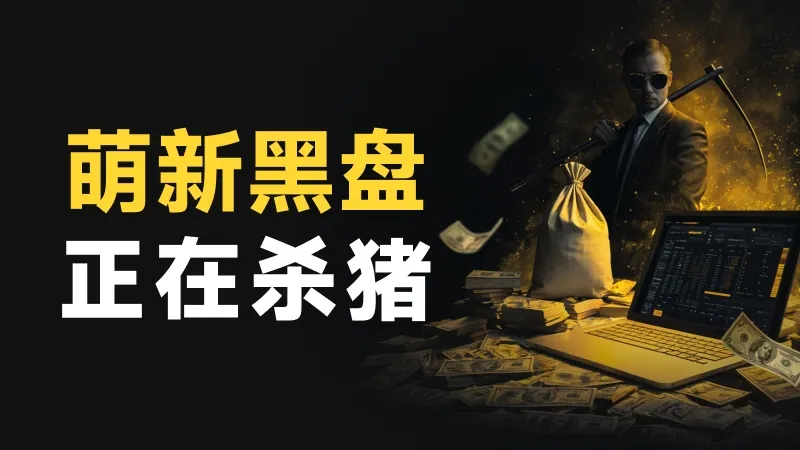 800-450-文章头图.jpg 800-450-文章头图.jpg