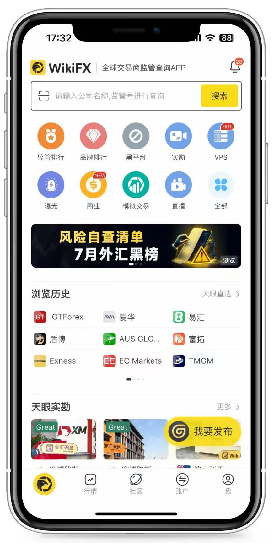 app.jpg app.jpg