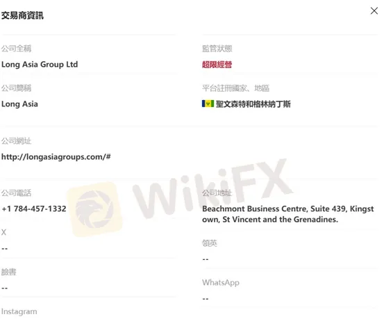 外匯天眼_投資_反詐騙_經紀商_券商_評價_出金_曝光黑平台.jpg