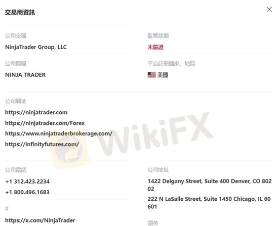 外匯天眼_投資_反詐騙_經紀商_券商_評價_出金_曝光黑平台.jpg