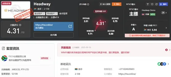 外匯天眼_投資_反詐騙_經紀商_券商_評價_出金_曝光黑平台.jpg 外匯天眼_投資_反詐騙_經紀商_券商_評價_出金_曝光黑平台.jpg