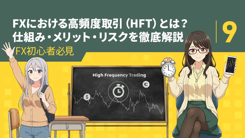 #9 800x450.jpg #9 800x450.jpg