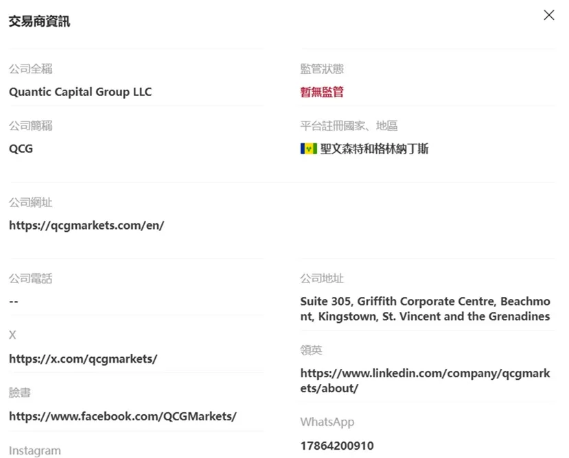 外匯天眼_投資_反詐騙_經紀商_券商_評價_出金_曝光黑平台.jpg 外匯天眼_投資_反詐騙_經紀商_券商_評價_出金_曝光黑平台.jpg