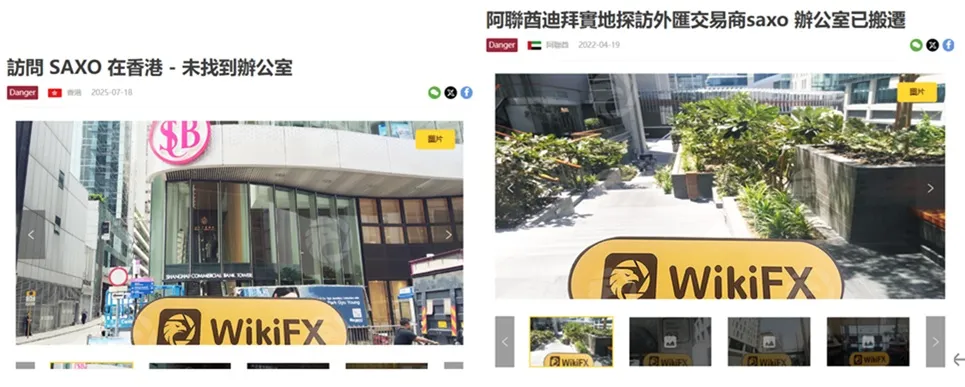 外匯天眼_投資_反詐騙_經紀商_券商_評價_出金_曝光黑平台.jpg 外匯天眼_投資_反詐騙_經紀商_券商_評價_出金_曝光黑平台.jpg
