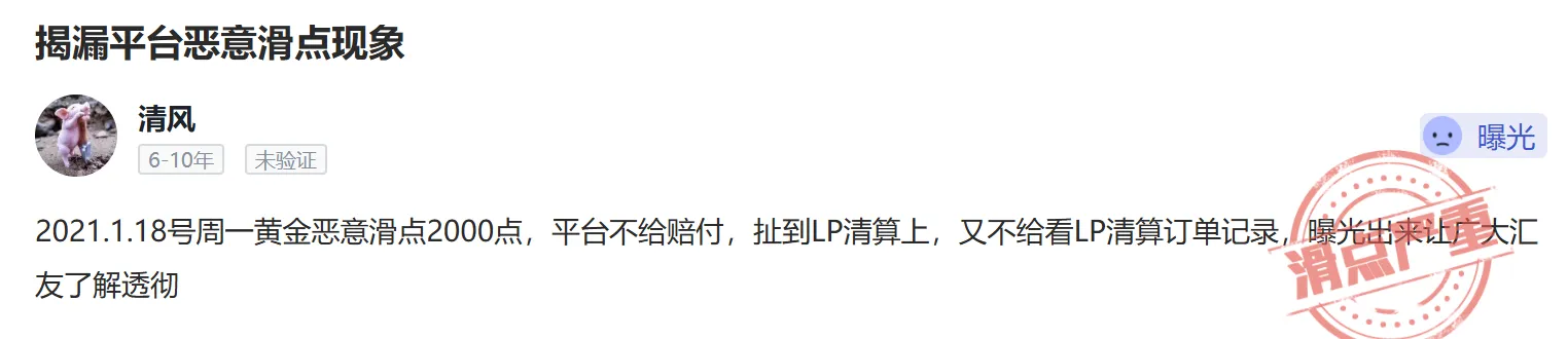LP1.png LP1.png