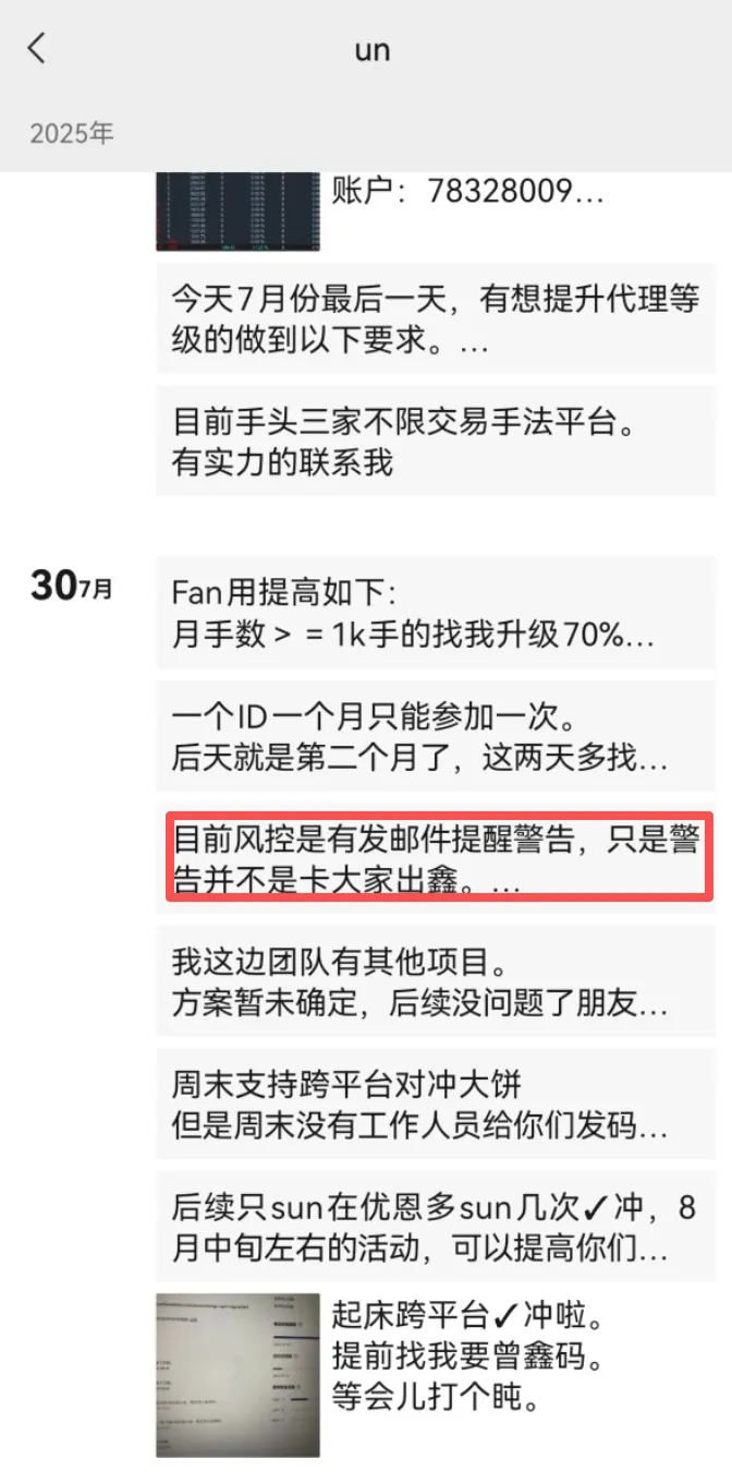 艳1.png 艳1.png