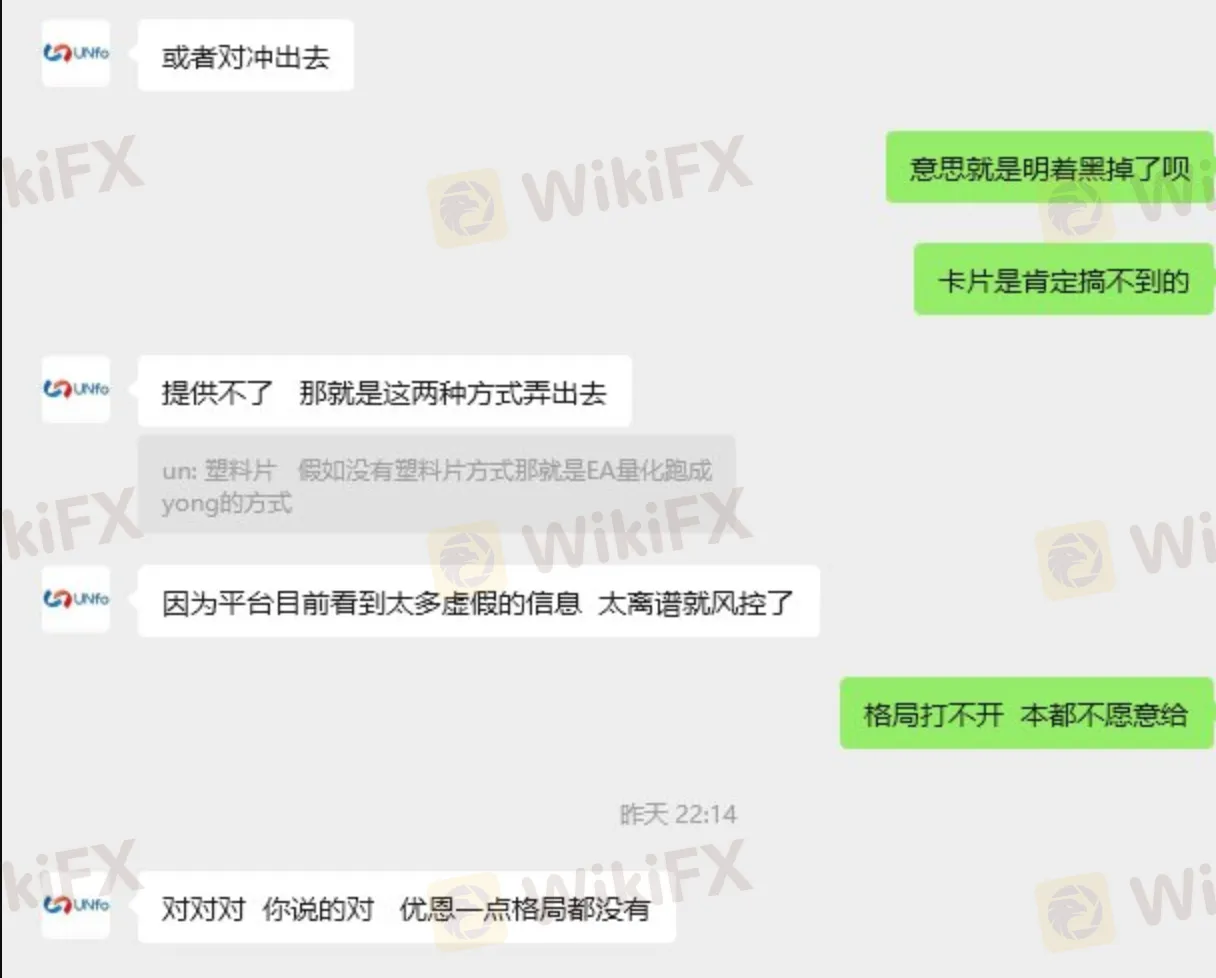 艳2.png