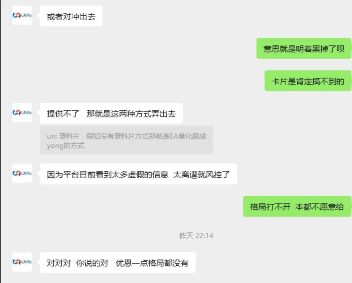 艳2.png 艳2.png