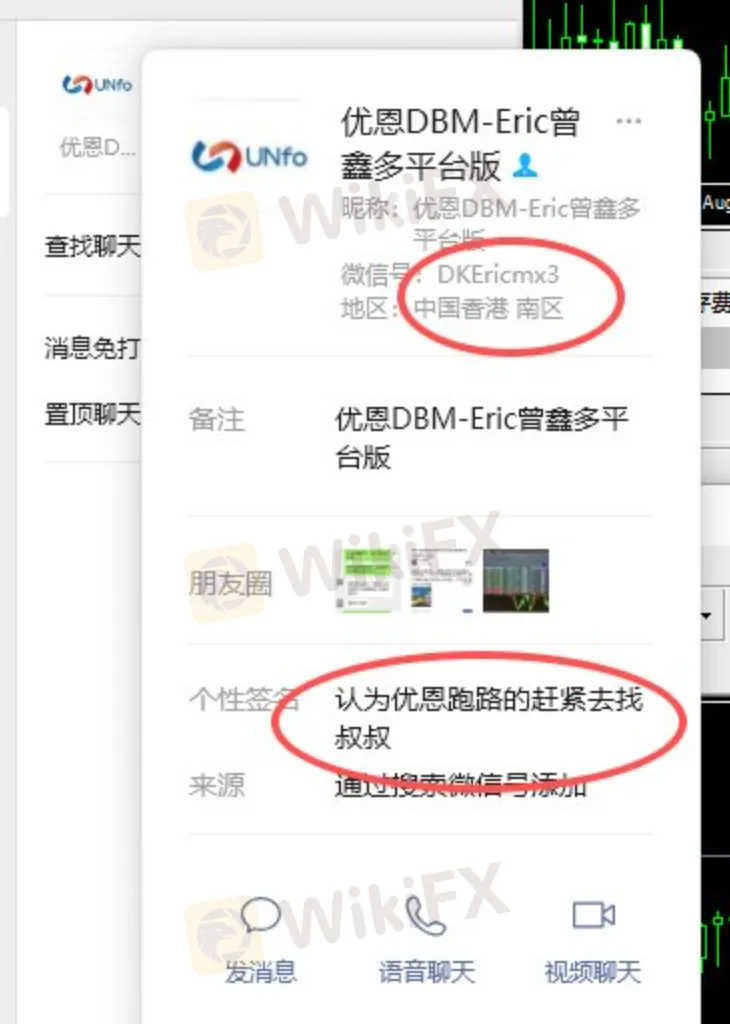 艳3.png