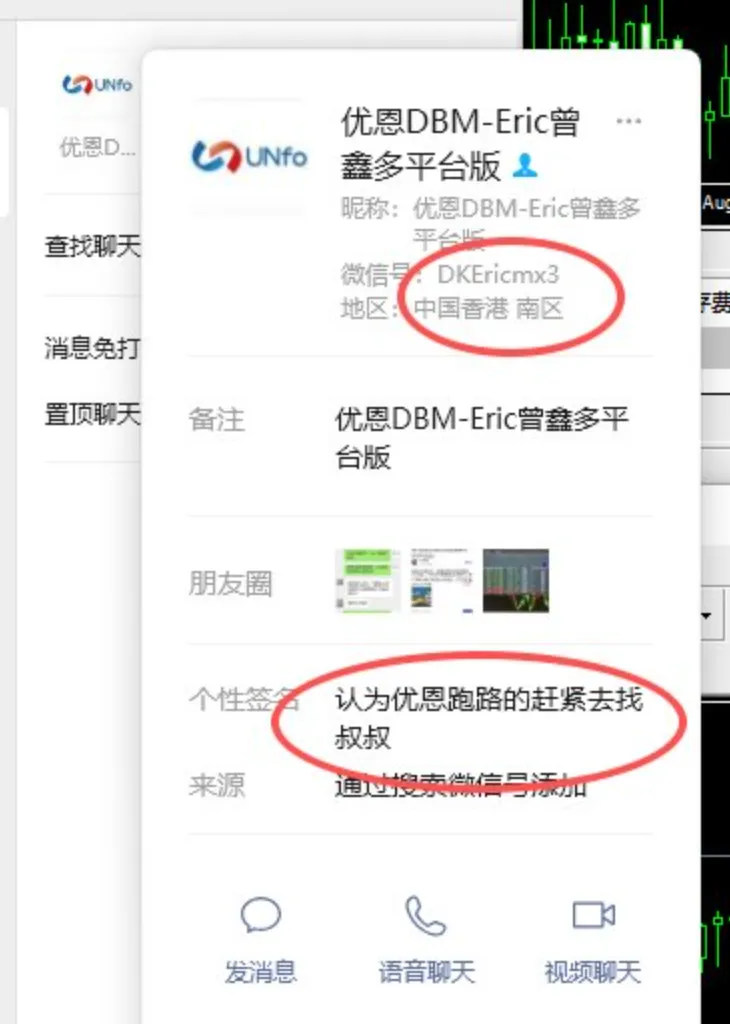 艳3.png 艳3.png