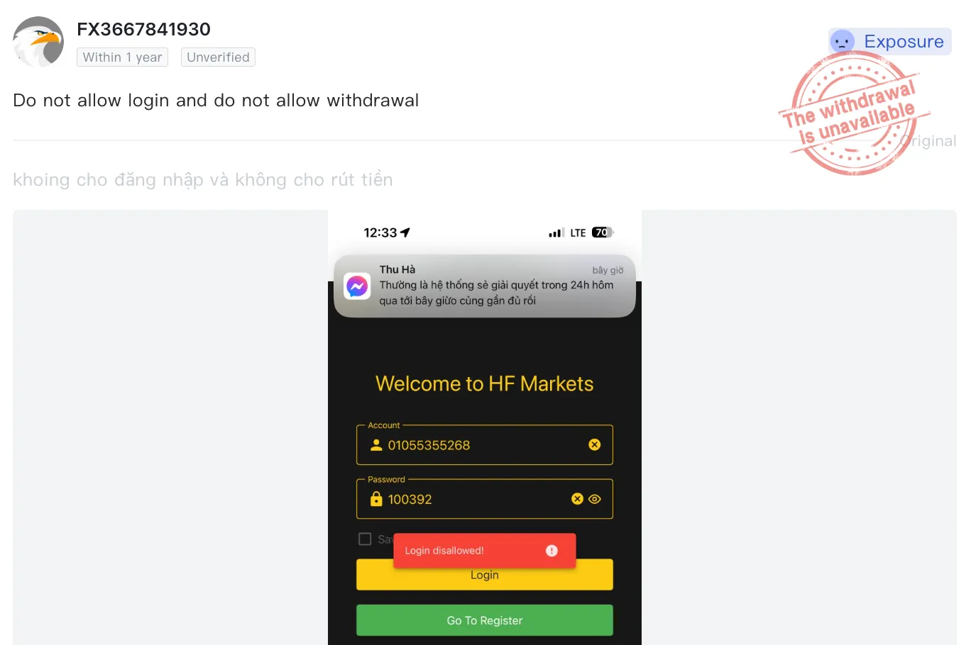 Screenshot 2025-09-30 at 12.43.09 PM.png Screenshot 2025-09-30 at 12.43.09 PM.png
