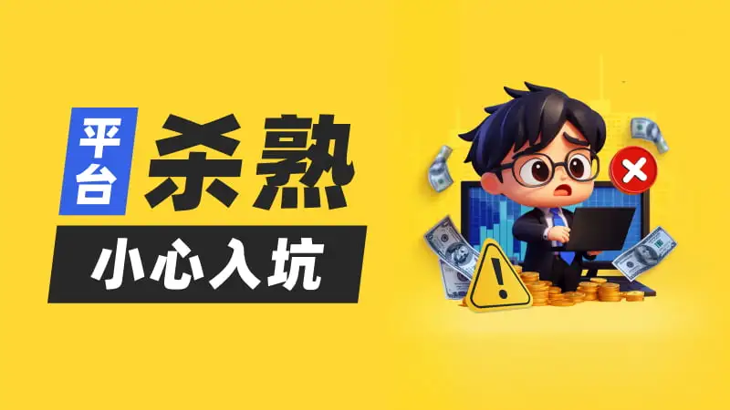 800-450-文章头图.jpg 800-450-文章头图.jpg