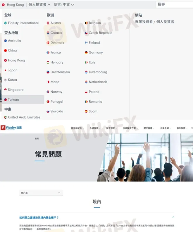 外匯天眼_投資_反詐騙_經紀商_券商_評價_出金_曝光黑平台.jpg