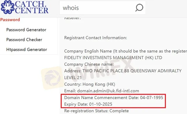 外匯天眼_投資_反詐騙_經紀商_券商_評價_出金_曝光黑平台.jpg