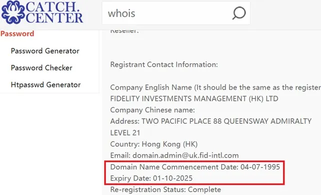 外匯天眼_投資_反詐騙_經紀商_券商_評價_出金_曝光黑平台.jpg