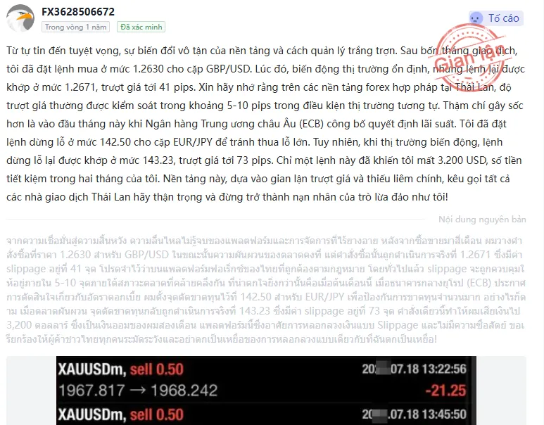 bang-chung-to-cao-lite-finance-lua-dao.png