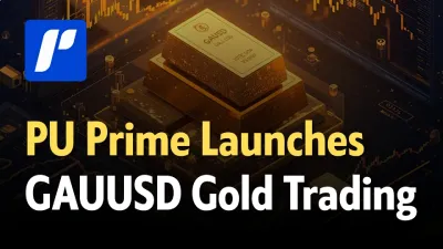 PU Prime Launches GAUUSD Gold Gram Trading