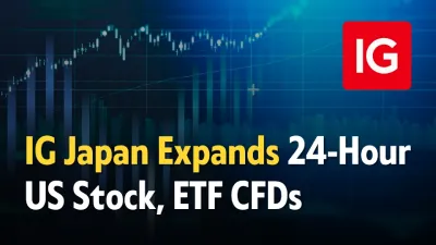 IG Japan Expands 24-Hour US Stock and ETF CFD Trading