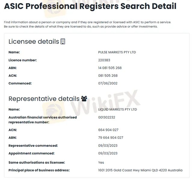 asic-professional-registers-liquid-markets-pty-ltd-australia.png