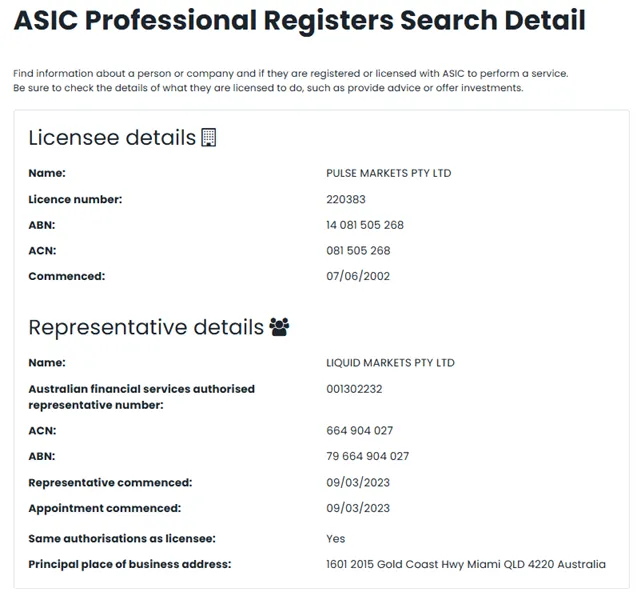 asic-professional-registers-liquid-markets-pty-ltd-australia.png
