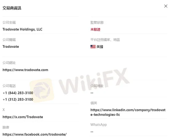 外匯天眼_投資_反詐騙_經紀商_券商_評價_出金_曝光黑平台.jpg