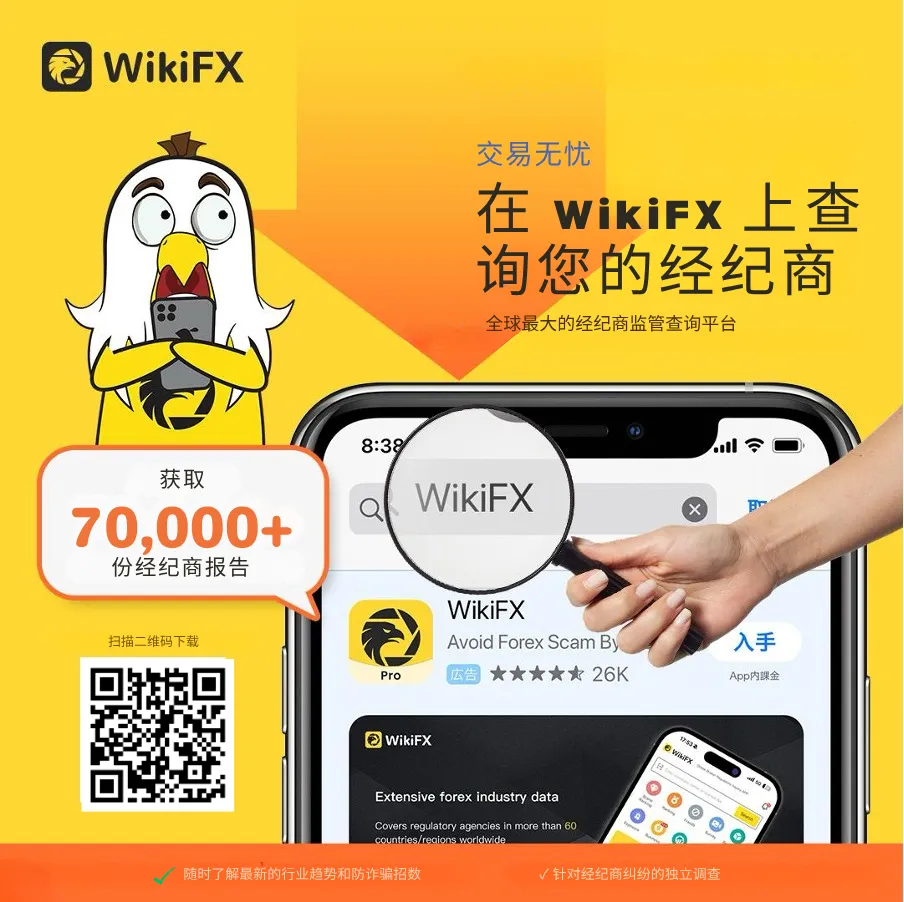 交易无忧.png 交易无忧.png