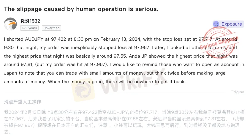 Screenshot 2025-10-03 at 2.53.14 PM.png