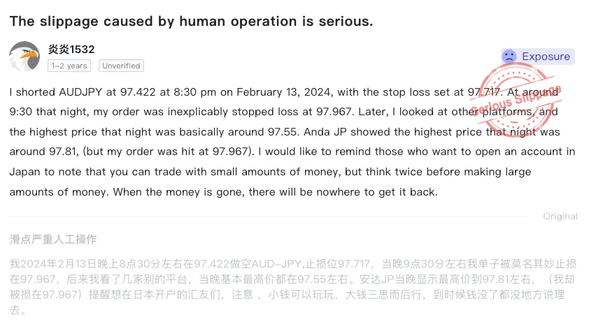 Screenshot 2025-10-03 at 2.53.14 PM.png Screenshot 2025-10-03 at 2.53.14 PM.png