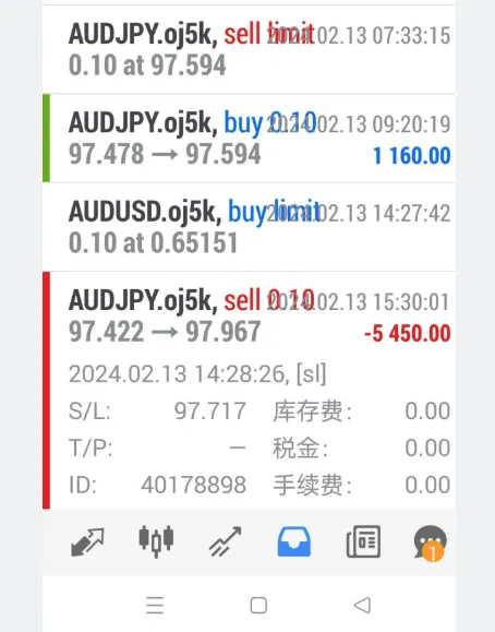Screenshot 2025-10-03 at 2.53.22 PM.png Screenshot 2025-10-03 at 2.53.22 PM.png