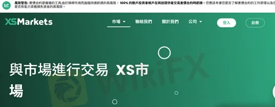 外匯天眼_投資_反詐騙_經紀商_券商_評價_出金_曝光黑平台.jpg