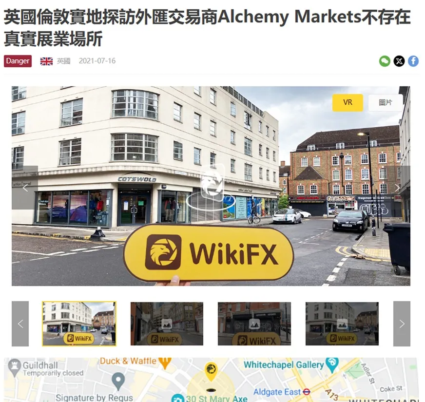 外匯天眼_投資_反詐騙_經紀商_券商_評價_出金_曝光黑平台.jpg 外匯天眼_投資_反詐騙_經紀商_券商_評價_出金_曝光黑平台.jpg