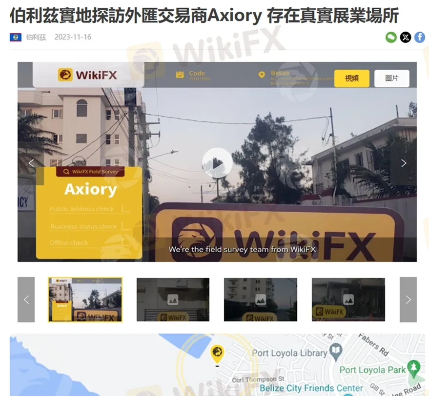 評價_詐騙_出金外匯天眼_券商_經紀商__黑平台.jpg