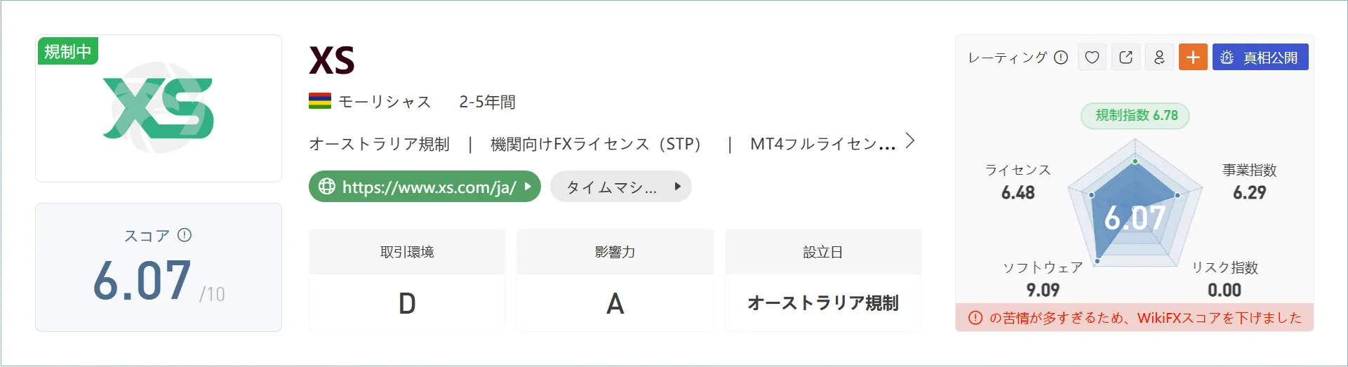 8.png 8.png