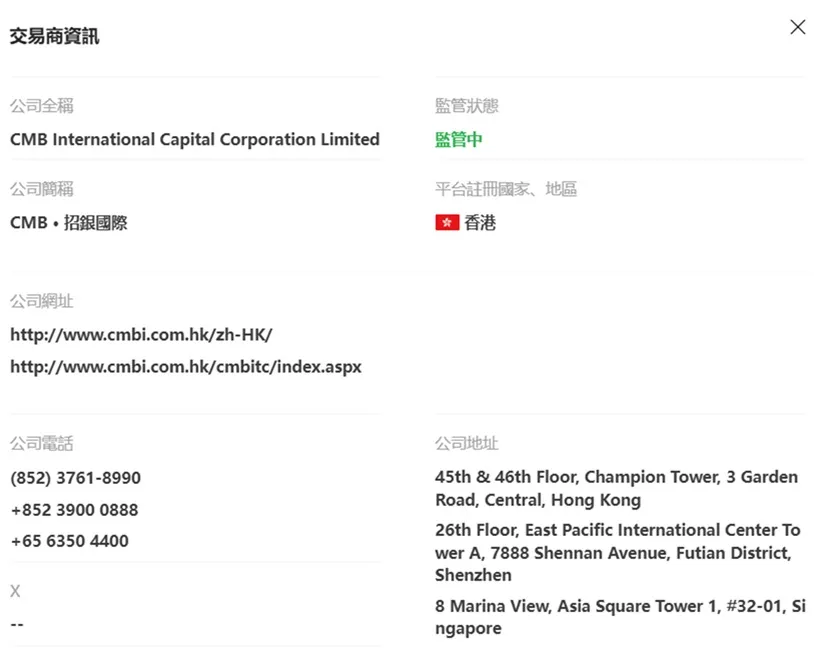 評價_詐騙_出金外匯天眼_券商_經紀商__黑平台.jpg