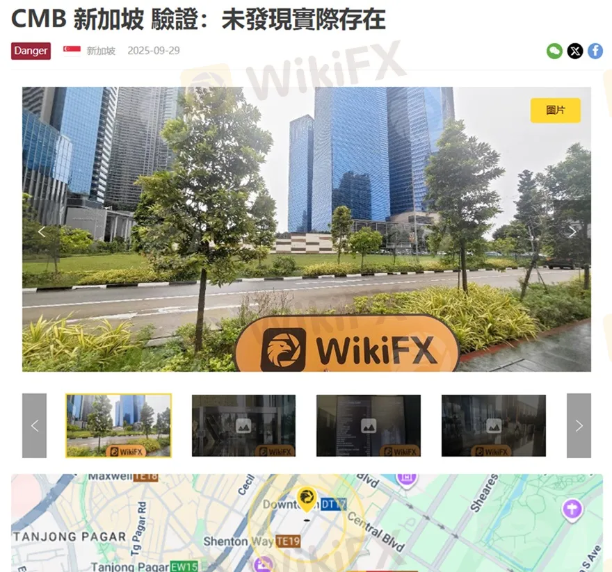 評價_詐騙_出金外匯天眼_券商_經紀商__黑平台.jpg