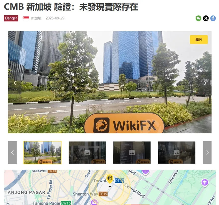 評價_詐騙_出金外匯天眼_券商_經紀商__黑平台.jpg
