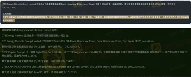 評價_詐騙_出金外匯天眼_券商_經紀商__黑平台.jpg