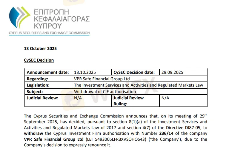 penarikan-lisensi-oleh-regulator-berwenang-yurisdiksi-siprus-q4-2025.png penarikan-lisensi-oleh-regulator-berwenang-yurisdiksi-siprus-q4-2025.png