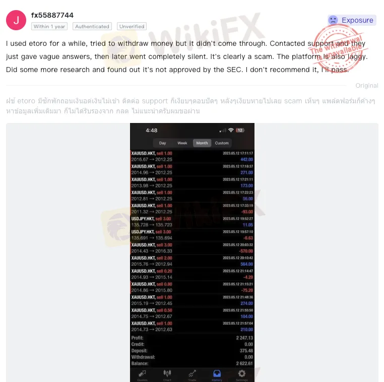 Screenshot 2025-10-15 at 11.45.27 AM.png Screenshot 2025-10-15 at 11.45.27 AM.png