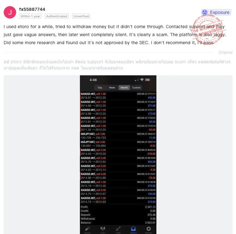 Screenshot 2025-10-15 at 11.45.27 AM.png