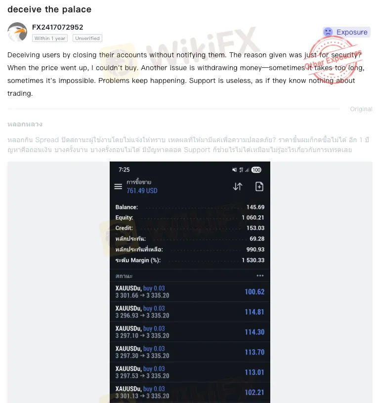 Screenshot 2025-10-15 at 11.45.41 AM.png Screenshot 2025-10-15 at 11.45.41 AM.png