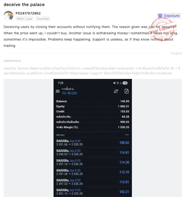 Screenshot 2025-10-15 at 11.45.41 AM.png