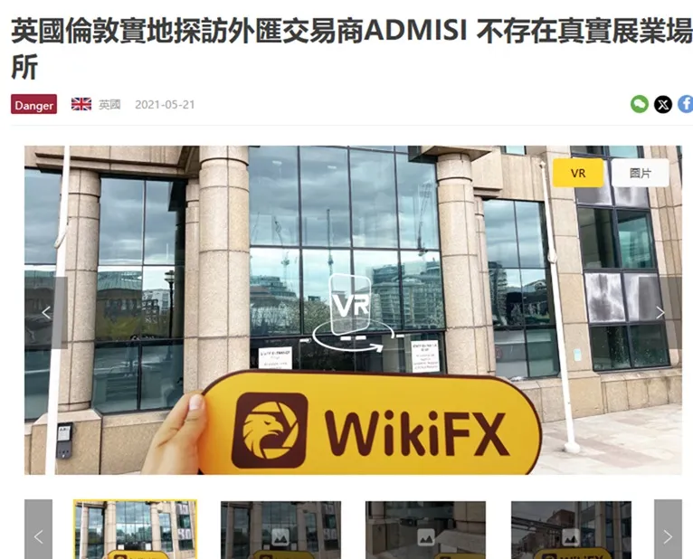 評價_詐騙_出金外匯天眼_券商_經紀商__黑平台.jpg 評價_詐騙_出金外匯天眼_券商_經紀商__黑平台.jpg