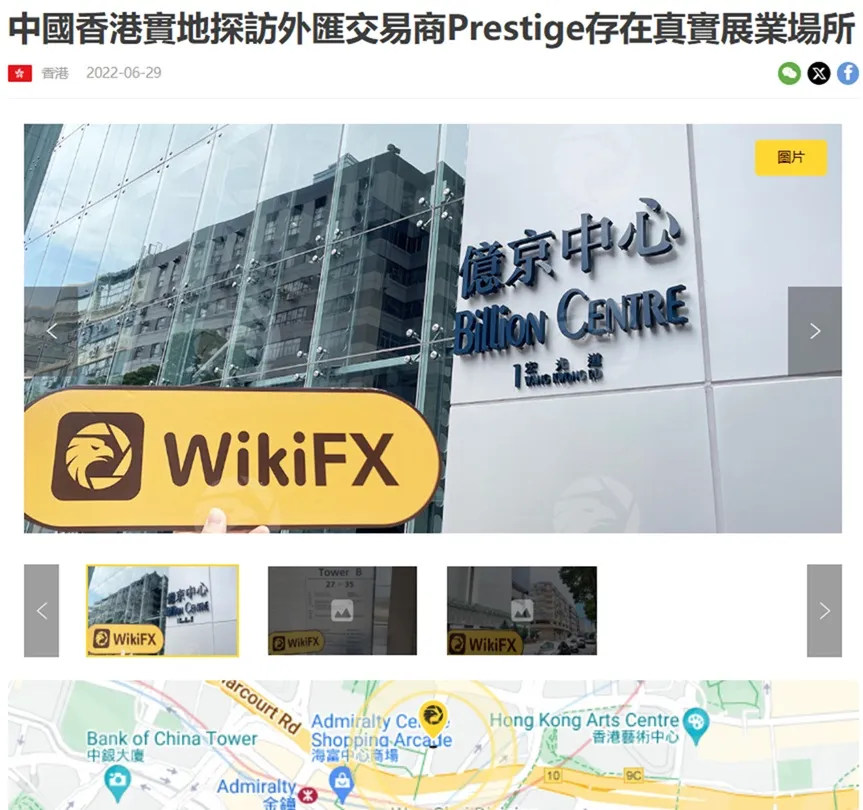 評價_詐騙_出金外匯天眼_券商_經紀商__黑平台.jpg 評價_詐騙_出金外匯天眼_券商_經紀商__黑平台.jpg